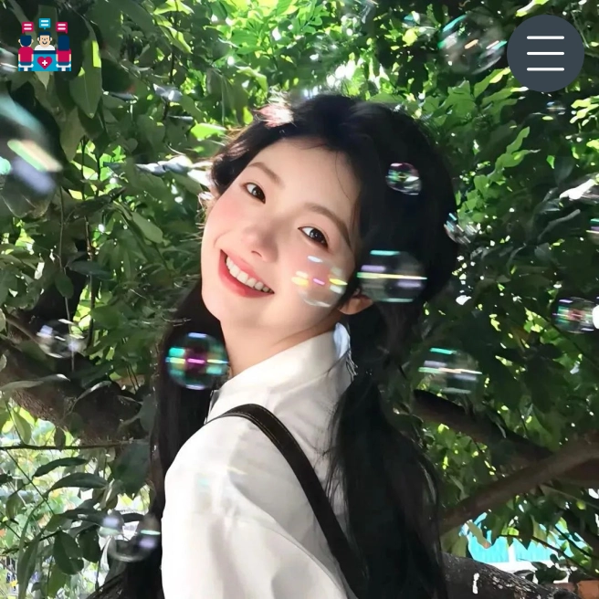 何女士